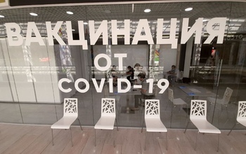 В Оренбурге заработал третий пункт вакцинации, где прививают от COVID-19 без записи