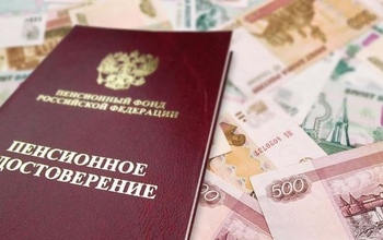 В ПФР объяснили, как проиндексируют выплаты оренбургским пенсионерам после увольнения