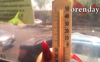 Оренбуржцы, как вам в автобусах в жару?