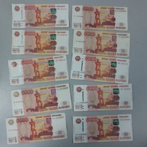 В аэропорту Оренбурга задержан мужчина с крупной суммой денег