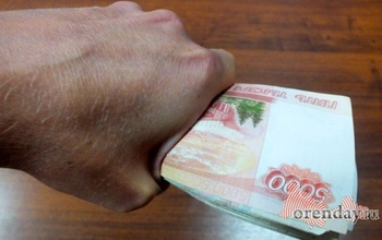 Предприниматель из Оренбуржья наказан за отсутствие на витрине надписи 