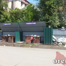 Чиновников из Грачевского района обязали обустроить мусорные контейнерные площадки