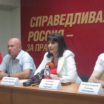 С каким арсеналом «Справедливая Россия - За правду» идет на выборы в Госдуму