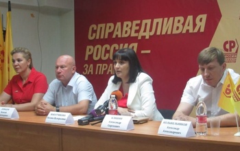 С каким арсеналом «Справедливая Россия - За правду» идет на выборы в Госдуму