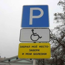 В Оренбургском районе предприниматели 