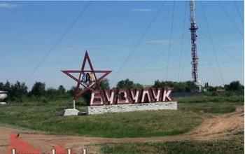 Что бузулучане спросили у Путина?
