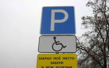 В Оренбургском районе предприниматели 