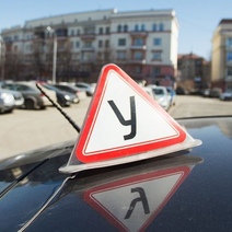 Сотрудники орской автошколы ДОСААФ пожаловались военному комиссару Оренбуржья