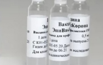 Оренбуржцев, привившихся 