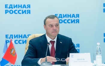 «Единая Россия» назвала своих кандидатов на выборах в областной парламент