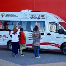 В Оренбуржье отмечается высокое число ВИЧ-инфицированных людей