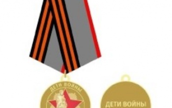 Одна медаль для ребенка войны обойдется казне Оренбуржья в 204 рубля