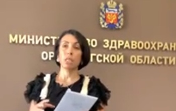 В ближайшие дни в Оренбуржье запретят массовые мероприятия