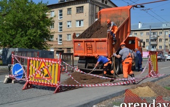 В Оренбурге 