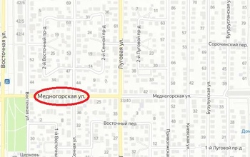В улицу, где живут родители экс-мэра Оренбурга, «закатают» более 11 млн рублей