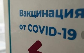 Привиться от коронавируса оренбуржцы могут уже в пяти ТК