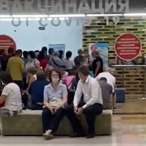 Оренбуржцы рискуют заразиться в очереди на вакцинацию