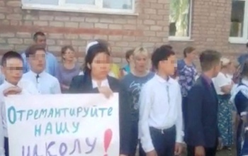 Сельчане, которые просили ремонт школы и попали под суд, отделались испугом