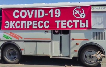 Оренбурженка продавала справки об отсутствии Covid-19 на трассе недалеко от Самары