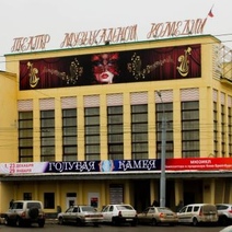 Оренбургский театр музкомедии схлопотал штраф за нарушение санитарных норм