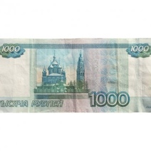 В Красногвардейском районе водитель пытался дать взятку сотруднику ГИБДД