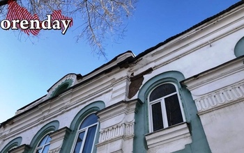 В Оренбурге школа №3 получила дополнительные средства на ремонт стен