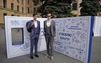 Что делать, если не поступил на бюджет