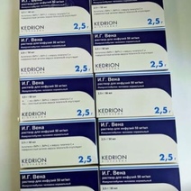 В детский онкоцентр Оренбурга поступил долгожданный препарат