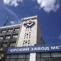 В Оренбуржье скрывавшая налоги крупная фирма возместила ущерб РФ на сумму в 35 млн. рублей