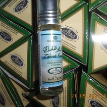 В Оренбуржье задержали фуру с 200 000 флаконов духов на 32 млн. рублей