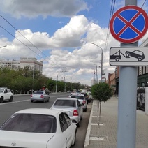 Внимание: в центре Оренбурга из-за новой схемы движения работает эвакуатор