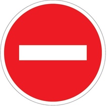 В Оренбуржье из-за предаварийного состояния моста ограничено движение по нему