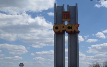 В Орске отменили празднования в честь Дня города