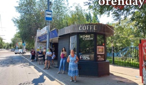 Пассажиры негодуют в связи с изменениями схем движения транспорта в центре Оренбурга