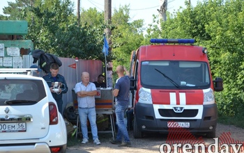 В Оренбурге введен режим ЧС из-за пожара в лесном массиве