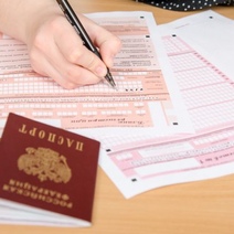 В Оренбуржье с бравшего взятки за помощь на ЕГЭ взысканы деньги