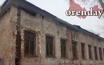 В Оренбурге собственник Усадьбы Городисского должностных полномочий не превышал