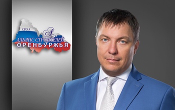 С днем строителя!