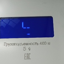 Всё идёт по плану: в Оренбурге полным ходом устанавливают новые лифты