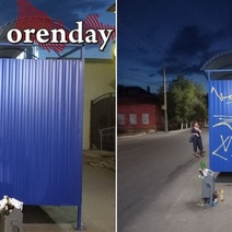 В Оренбурге вандалы испортили новую остановку