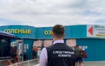 Бастрыкин заинтересовался отменой льгот для ветеранов на 