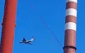Над Оренбургом летают самолеты Ил-76