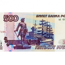 В Матвеевском районе нарушитель хотел за 500 рублей откупиться от гаишника