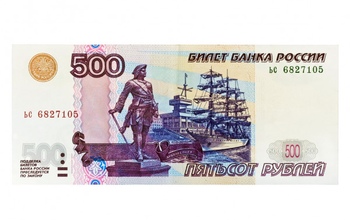 В Матвеевском районе нарушитель хотел за 500 рублей откупиться от гаишника