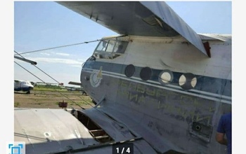 Самолет надо? В Оренбурге на сайте бесплатных объявлений продают АН-2