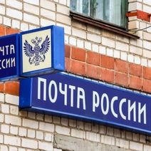 В Соль-Илецке экс-работники 