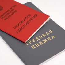 Мошенники под видом Пенсионного фонда обманули жителя Орска