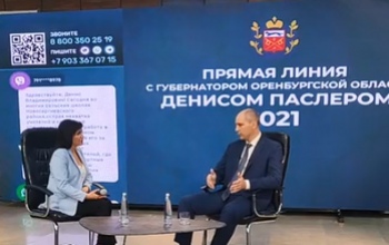 Многие оренбуржцы жалуются, что не могут дозвониться Паслеру на «прямую линию»