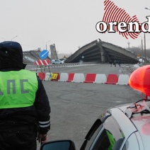 Уголовное дело по обрушению моста в Оренбурге передали в суд