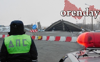 Уголовное дело по обрушению моста в Оренбурге передали в суд